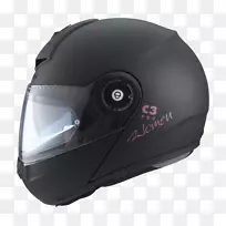 摩托车头盔舒伯斯妇女-摩托车头盔