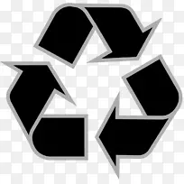 回收符号回收箱计算机图标.回收图标