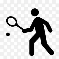 网球中心运动网球发球-网球