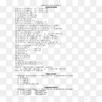 公式数学代数方程初等代数手写数学公式