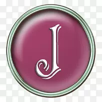 免费j字母表字母