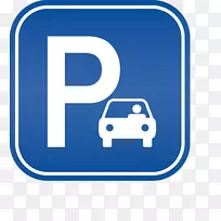 停车场战略公园法国车库-酒店图标