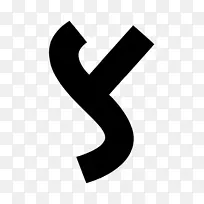 古突厥语字母旧突厥语土耳其字母剪辑艺术字母标志