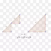 直角三角形次张纸-半圆几何学