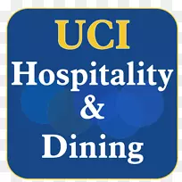 UCI招待所和餐饮服务、教育、薪金、工作、食品-招待