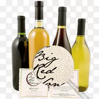 白葡萄酒标签纸-PNG标签材料