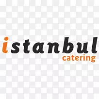 伊斯坦布尔餐饮业供货商烤肉串密封-外卖