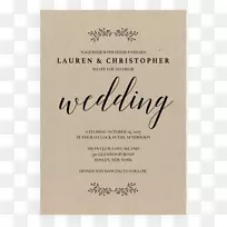 婚礼邀请函使绿色婚礼-婚礼