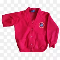 套筒格雷厄姆布里格斯学校服装，开衫，夹克，毛衣，夹克