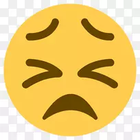 表情符号域，社交媒体，短信，微笑-坚持