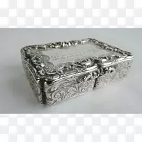 银烟灰缸长方形精美盒米