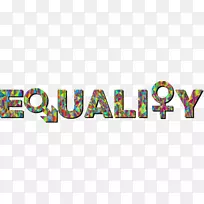 两性平等-妇女社会平等-自由和平等