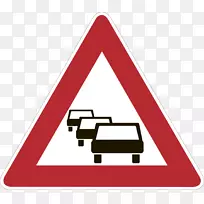交通标志道路警告标志交通挤塞-禁止泊车位