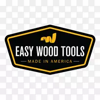 木工工具木工切削刀具车床木材标志