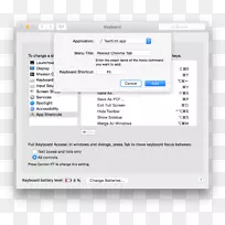 MacOS键盘快捷操作系统计算机软件.文本框选项卡