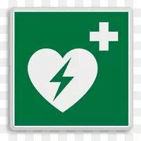 自动体外除颤器除颤急救用品心脏标志符合