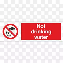 饮用水标志标签-水