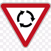 新西兰交通标志回旋处道路标志