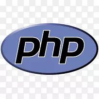 PHP程序员编程语言