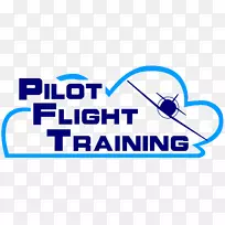 飞行员飞行训练飞机教练员-地球/飞行/火车