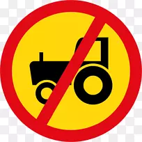 南非南部非洲发展共同体道路交通标志禁止车辆行驶