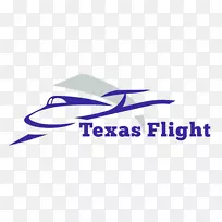德克萨斯州飞行训练飞机-地球/飞行/火车