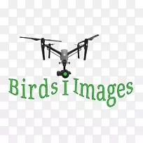 Mavic专业相机摄影无人机四翼直升机-无人驾驶飞机标志