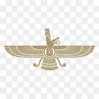 Avesta Ahura Mazda Faravahar Zoroastriism-Mazda