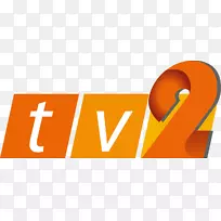 TV2广播电视马来西亚TV1流媒体