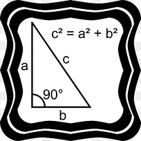 毕达哥拉斯定理剪辑艺术-神圣几何