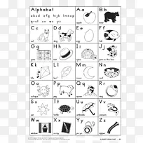 字母表幼儿园字母学前工作表