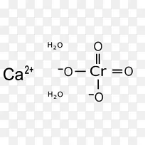 重晶石硫酸钡铬酸钙化学复合化学-钙