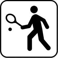 网球、网球中心、球拍、剪贴画.网球