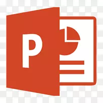 Microsoft PowerPoint演示文稿Microsoft Office 365-Microsoft