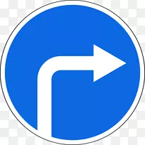 交通标志强制性标志交通代码道路-道路