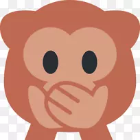 Emojipedia短信耸耸肩短信-表情符号