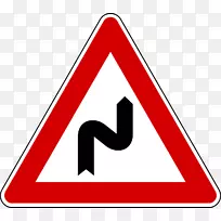 交通标志警告标志道路优先标志-禁止泊车