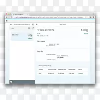 计算机软件太阳鱼ab技术支持用户资料