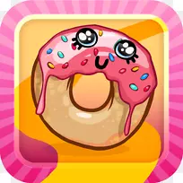 食物鼻子粉红m剪贴画-甜甜圈卡通