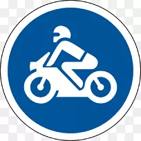 停车场摩托车滑板车交通标志-汽车