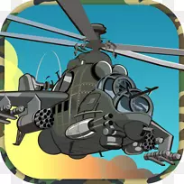 直升机旋翼直升机飞行三维模拟器直升机空战-阿帕奇直升机