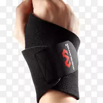腕支撑手包裹腕管扭伤