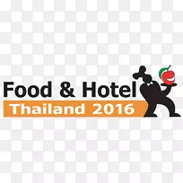 曼谷国际贸易及展览中心泰国美食及酒店泰国美食美酒展