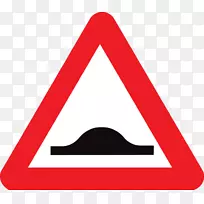 比利时交通标志速递公路