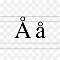 字母大小写西里尔字母拉丁字母