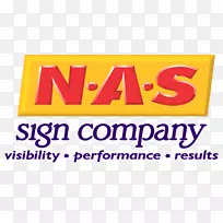NAS标志公司霓虹灯标志