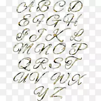 字母字母表abc标语室草书