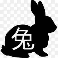 兔子十二生肖汉字农历新年-兔子