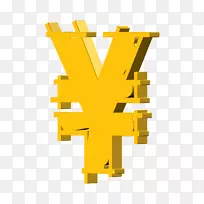 货币符号货币日元银行三维抗日胜利