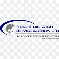 拉雷多货运服务代理有限公司货运调度员